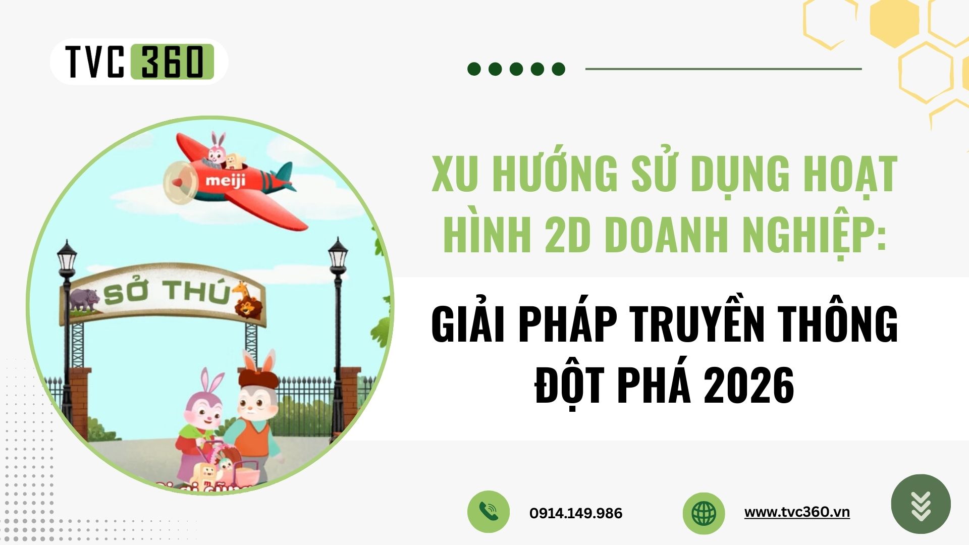Xu hướng sử dụng hoạt hình 2D doanh nghiệp