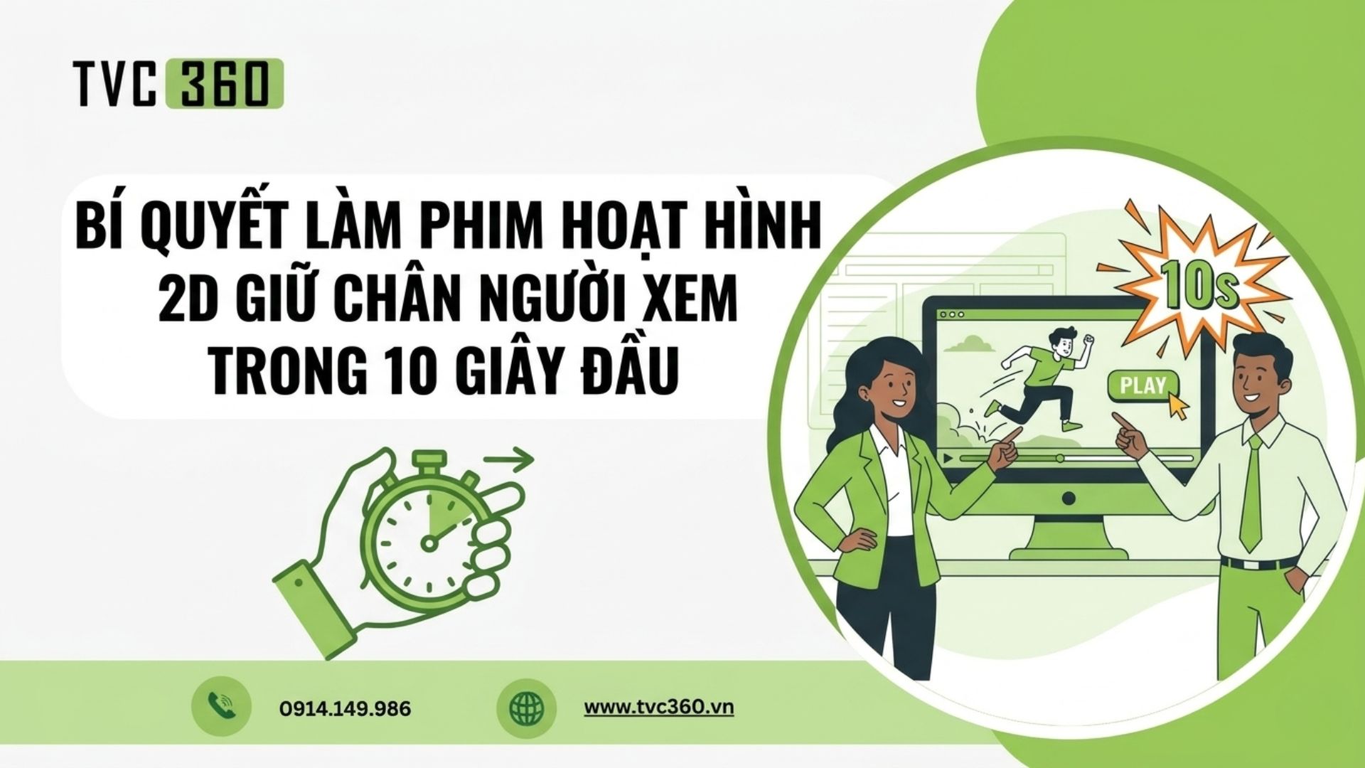 làm phim hoạt hình 2D